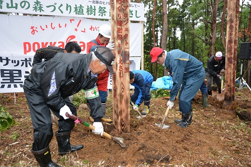 檜山の森づくり植樹祭inえさし