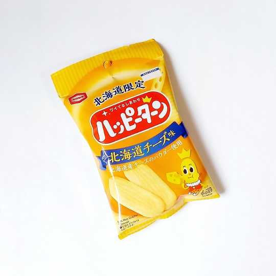 ハッピーターン