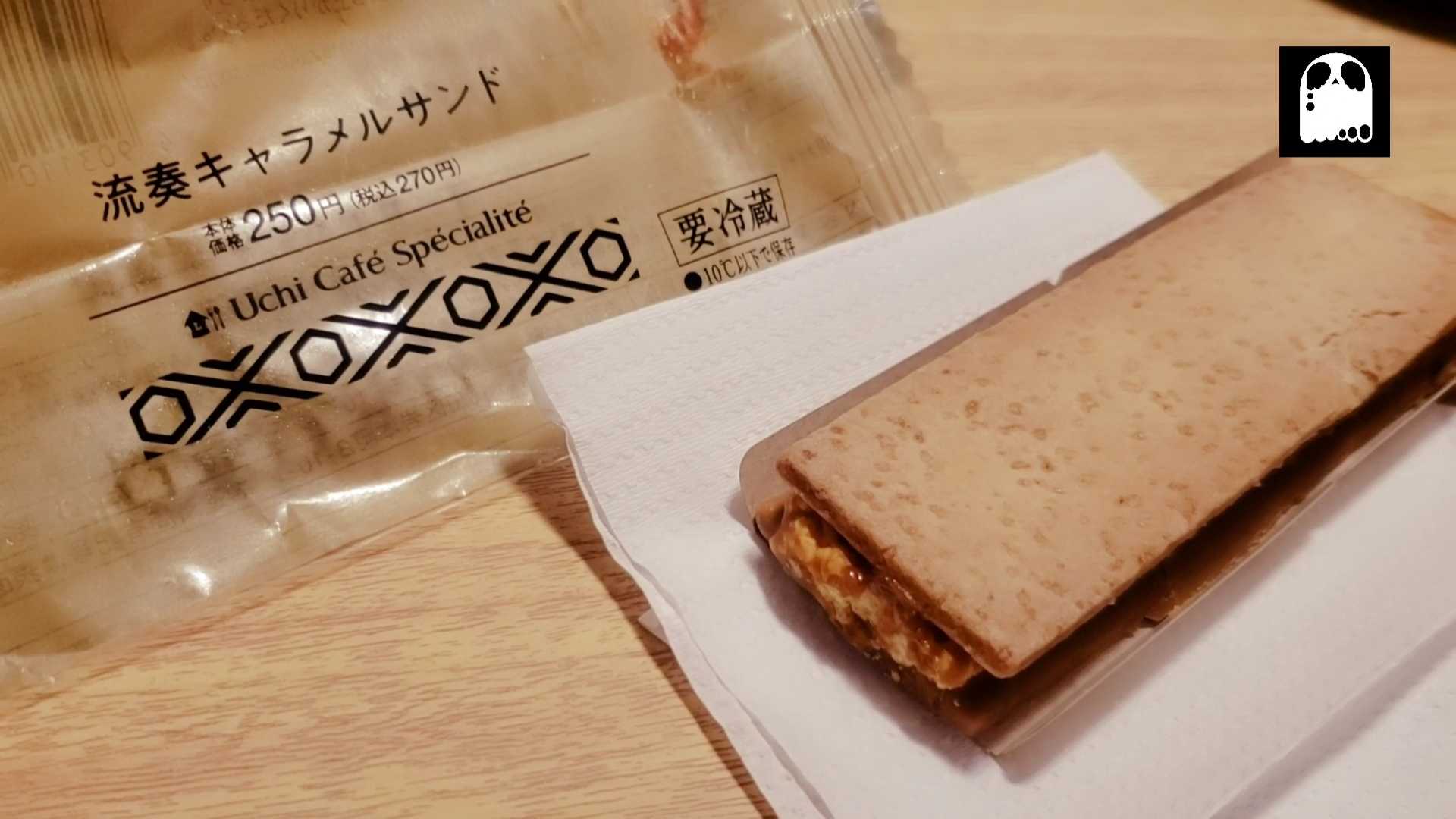 コンビニスイーツ ローソン 流奏キャラメルサンド シェイドが食べてみた 投資家見習いシェイドのバイナリーとソシャゲの日々 楽天ブログ