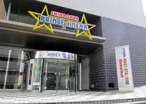 1 AQUA STADIUM 1.JPG