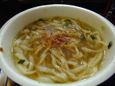 豚汁うどん完成