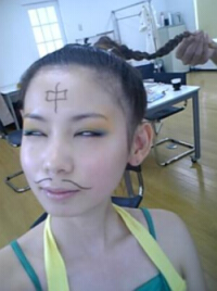 中