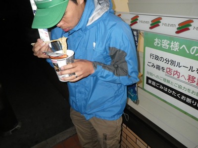 IMGP5763.JPG