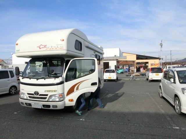 Cimg2615.jpg