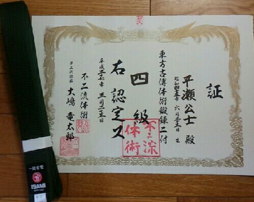 rblog-20150526204149-00.jpg