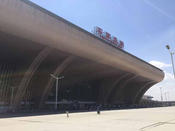 石家荘駅