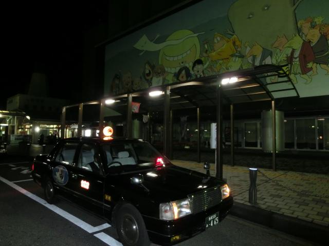 CIMG3254.jpg