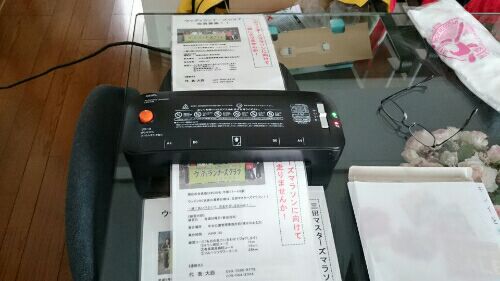 rblog-20160507083904-01.jpg