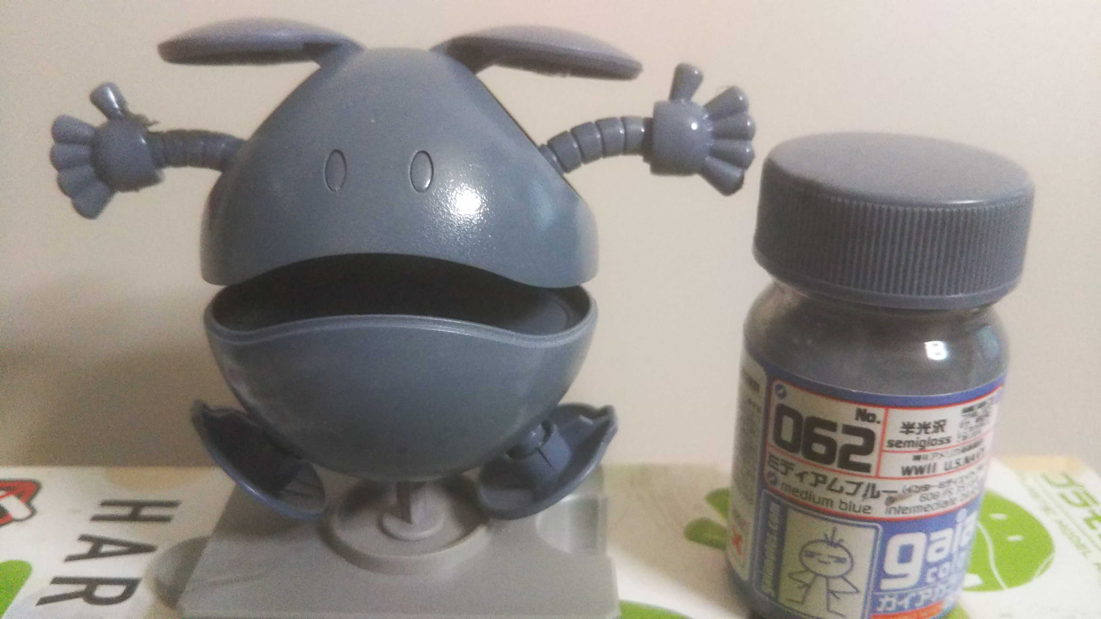 ガイアノーツ 基本カラー 062 ミディアムブルー ハロはろ0079 BLOG 楽天ブログ