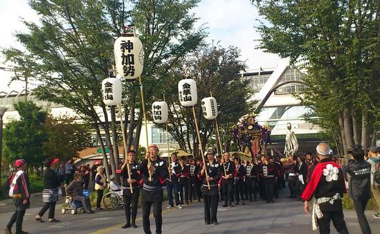 神加勢
