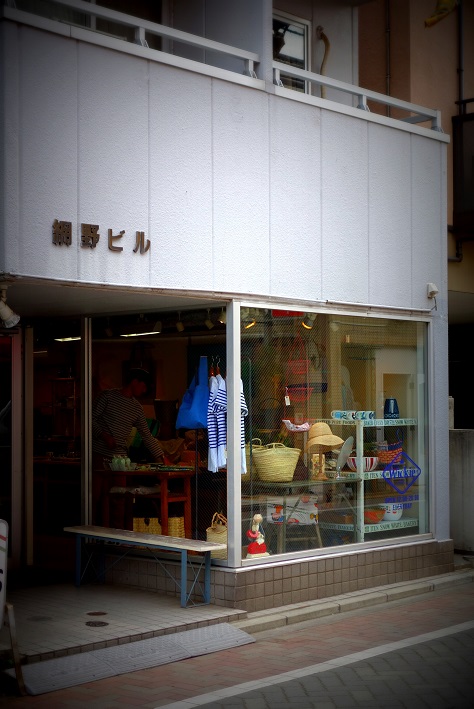 DSC00052.JPG