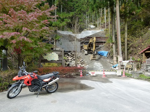 P1120423.JPG