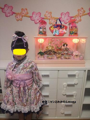 DSCF0932.jpg