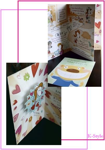カナダの娘から届く