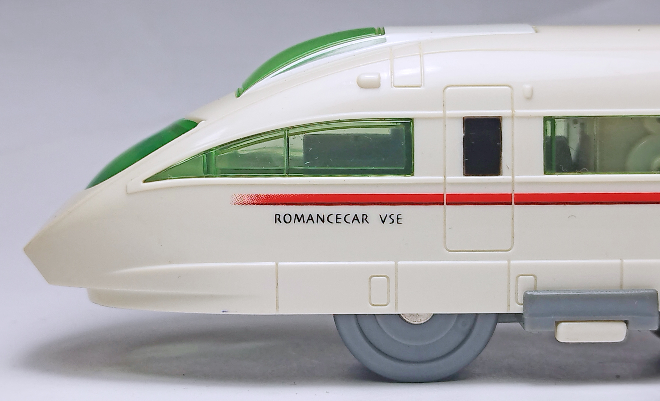 プラレール 小田急ロマンスカー・VSE(50000形)ありがとう!VSE