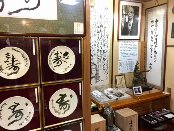 rblog-20161223184033-01.jpg