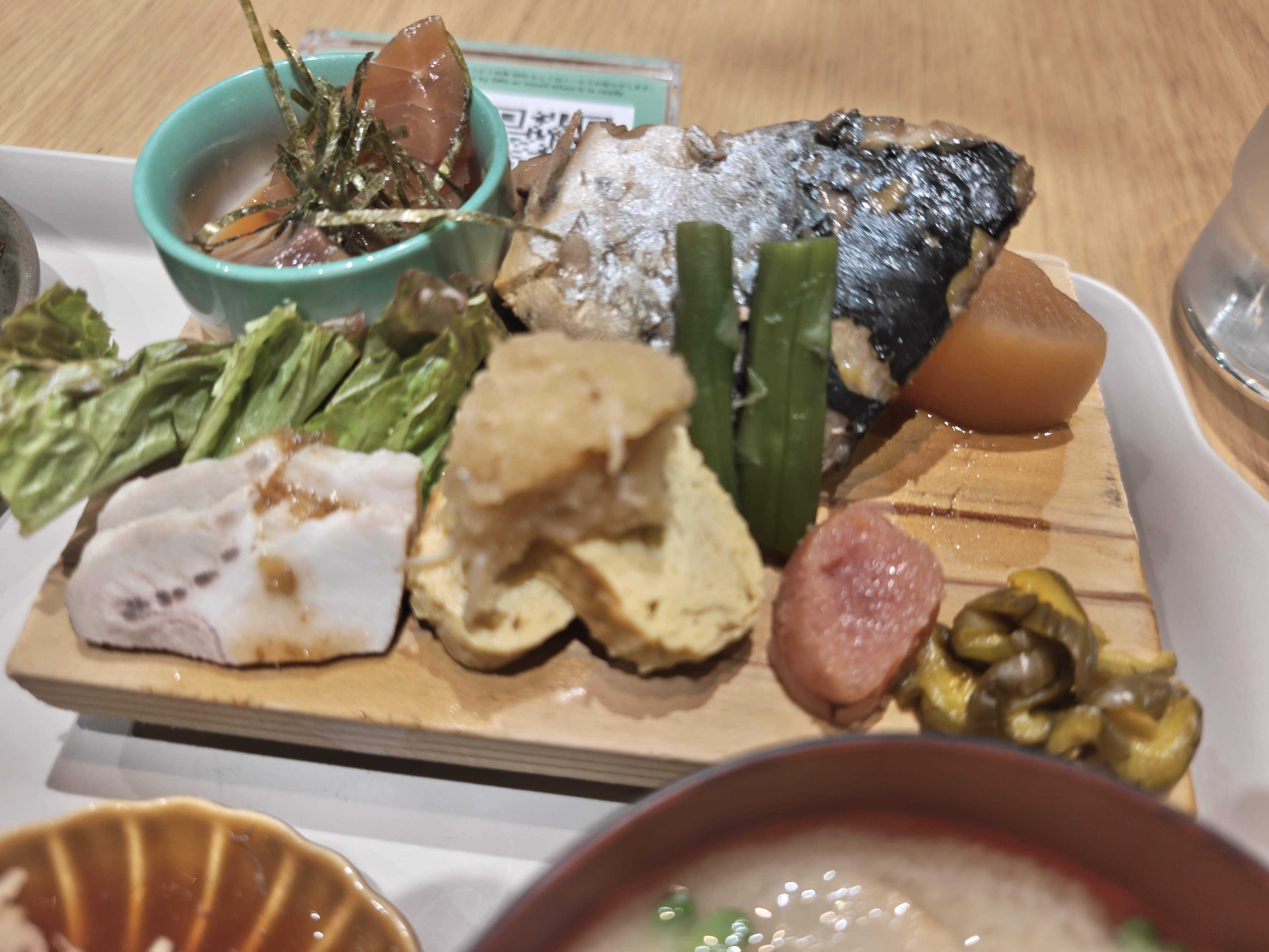 虎の門ヒルズ　ランチ　大島　おお島の和定食