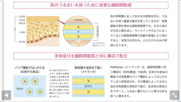 rblog-20140509095118-00.jpg