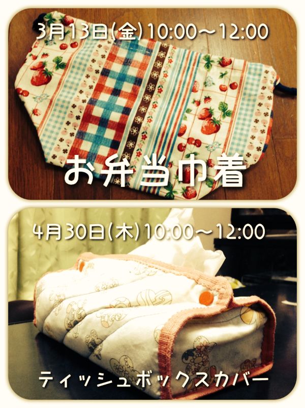 rblog-20150218140445-00.jpg