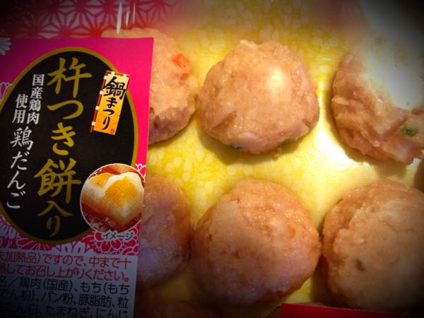 rblog-20141227222954-00.jpg