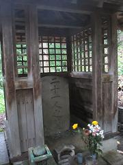 二十一人の墓