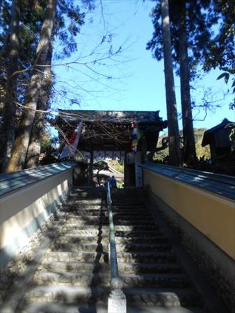 油山寺