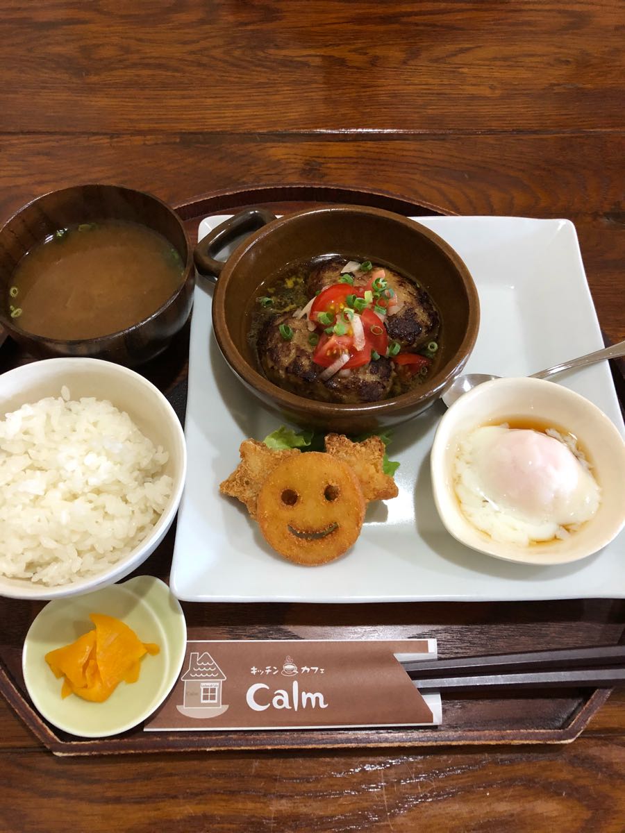 やっぱりカフェって付くお店は おじさんには似合わん 碧南 キッチン カフェ Calmで ハンバーグランチ 名古屋b食倶楽部 楽天ブログ