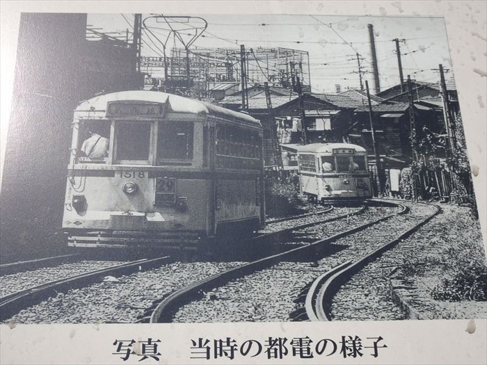 東京両国之図 文化遺産オンライン