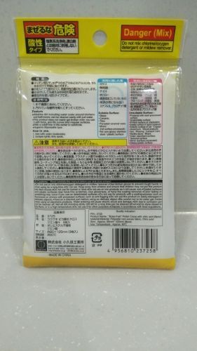 rblog-20180516211925-01.jpg