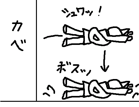 無題.gif