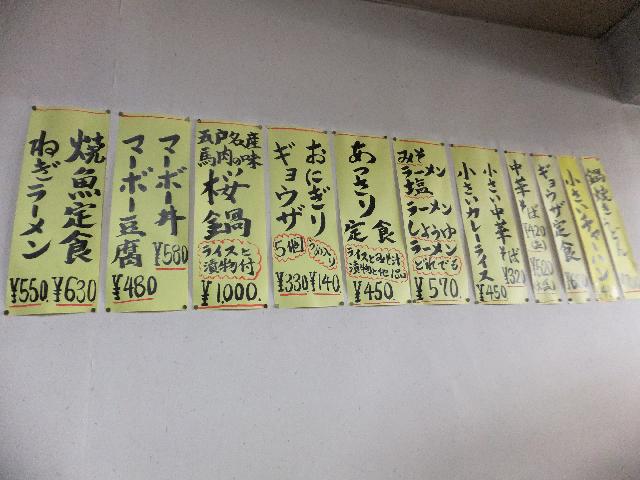 DSCF2410.jpg