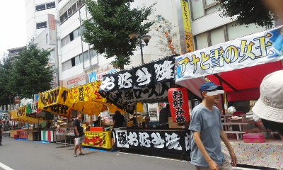 まつり3.jpg