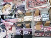 グッズ (3).JPG