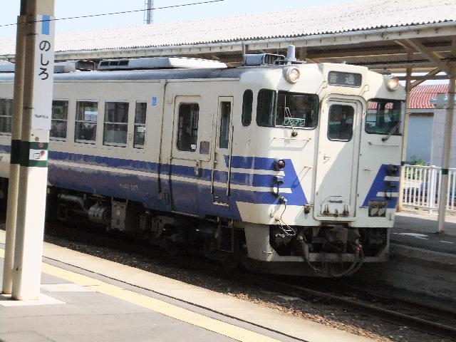 DSCF0921.jpg