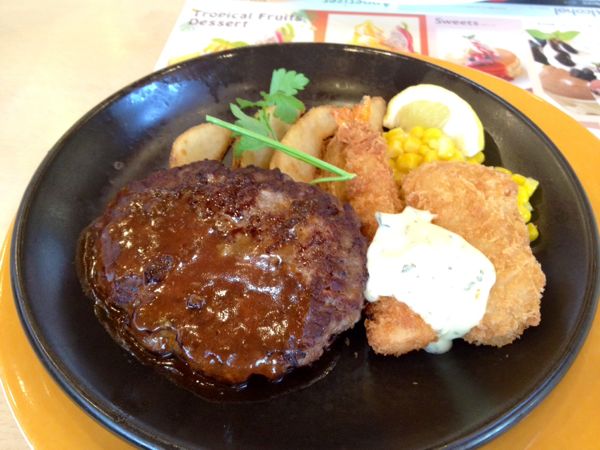 rblog-20140629213648-02.jpg