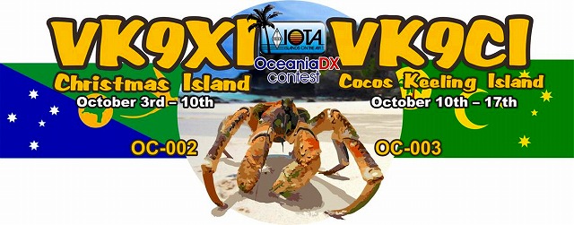 VK9XI_VK9CI_Corrected_Logo_png.jpg