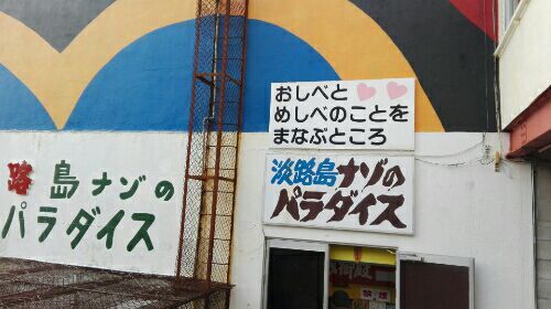 rblog-20170129144133-02.jpg