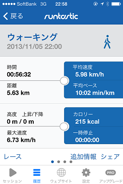 IMG_2604.PNG