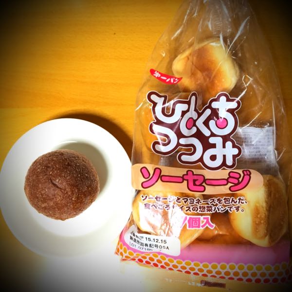 rblog-20151215082132-02.jpg