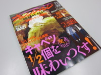 Img_0999 Img_0999