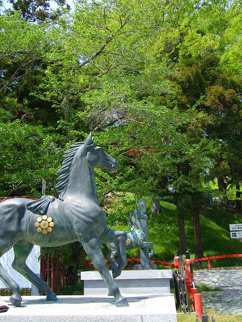 相馬神社