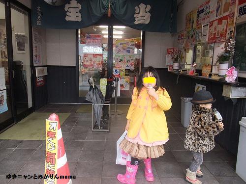 DSCF4988.jpg
