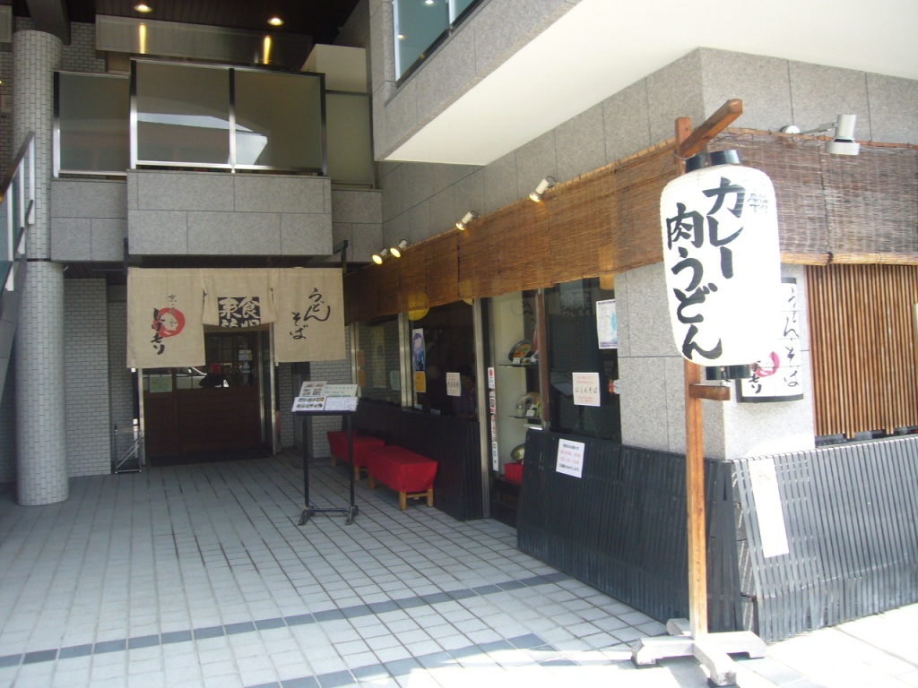 P1170013-.jpg