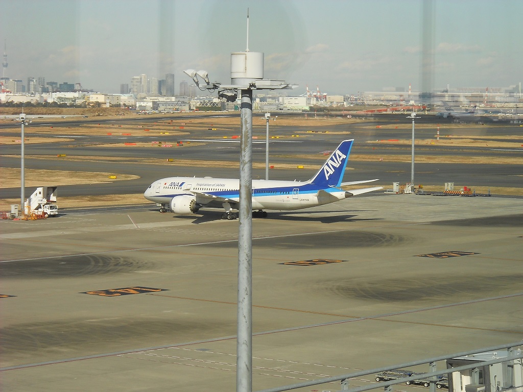 DSCN1785.JPG