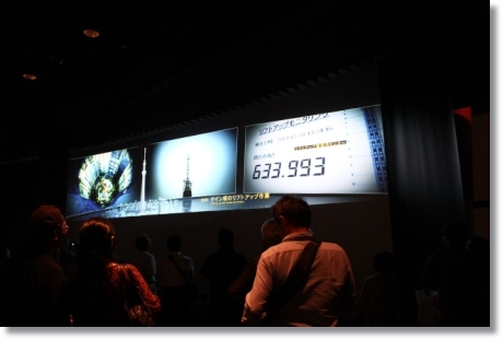 東京旅行-165 スカイツリー-23 13.10.6