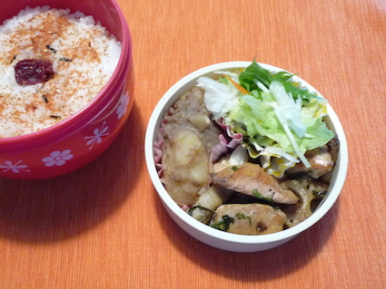 2014.09.29お弁当4.jpg