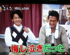 20130130_135142.jpg