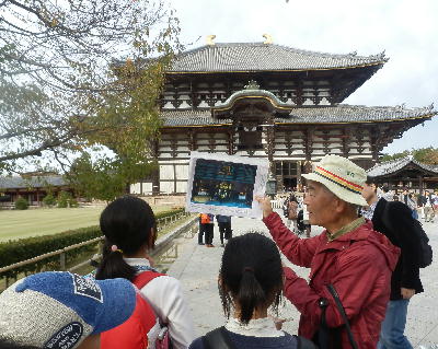 todaiji2013