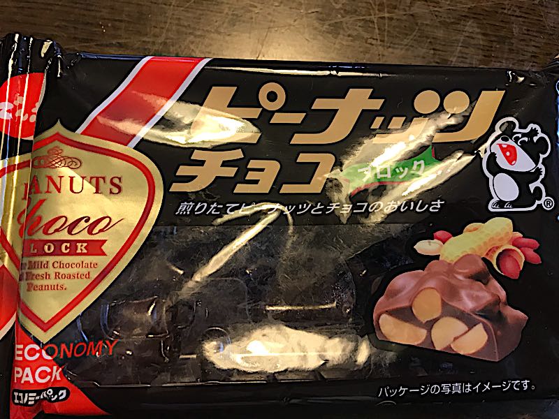 rblog-20180926160436-02.jpg