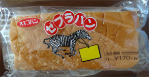 沖縄206.jpg